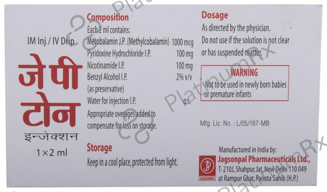 JP Tone 200mg/1000mcg Injection 5X2ml