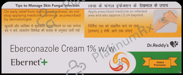 Ebernet Plus 1% Cream 30gm