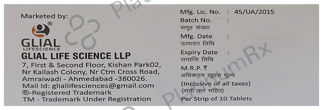 Glilin 50mg Tablet 10s