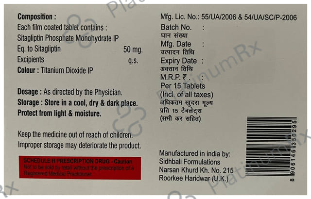 Sito G 50mg Tablet