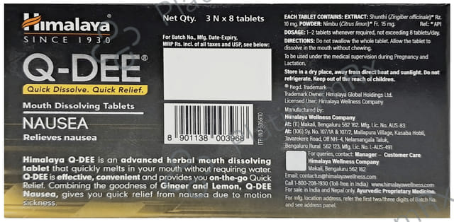 Himalaya Q-Dee Nausea - Relieves Motion Sickness - Mouth Dissolving Tablet (8 Each)