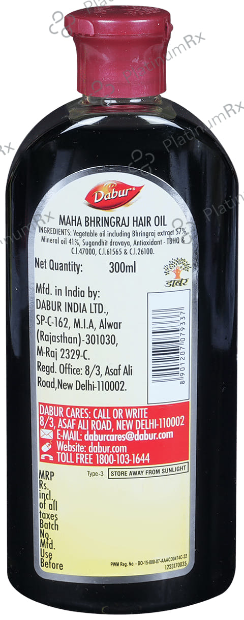 Dabur Maha Bhringraj Hair Oil 300 ml