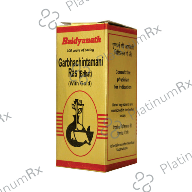 Baidyanath (Nagpur) Garbhachintamani Ras (Brihat) with Gold