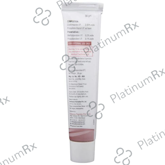 Kansel DS 2% Gel 20gm