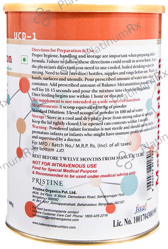 Pristine Balance Metanutrition UCD 1 (Upto 3 Years) Powder Vanilla