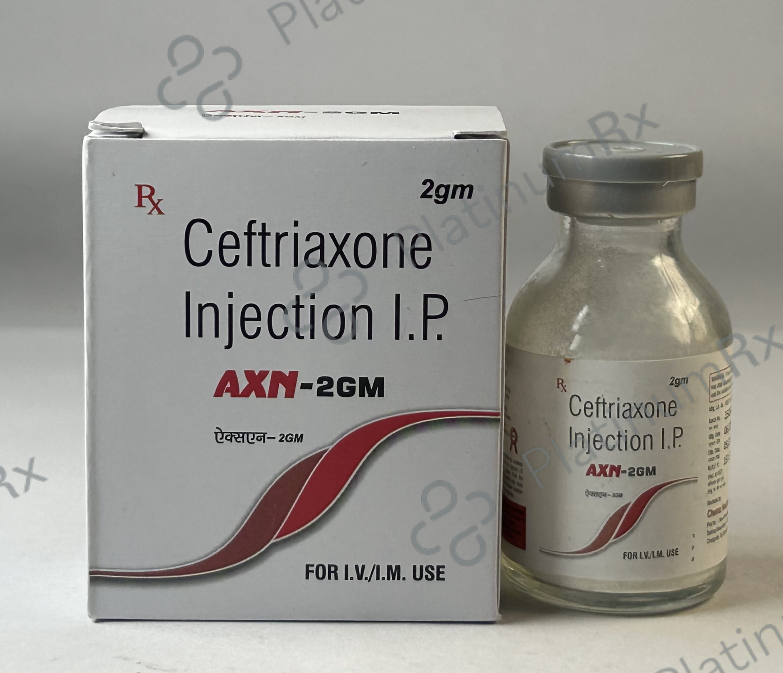 AXN 2gm Injection 2ml