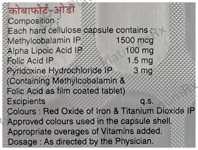 Coba Forte OD Capsule 10s