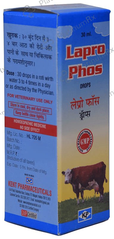 Lapro Plus Drops