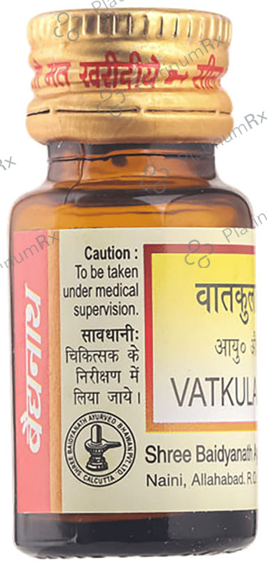 Baidyanath (Noida) Vatkulantak Ras