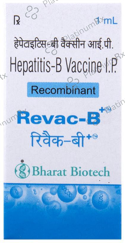 Revac-B Plus Adult Vaccine