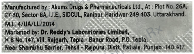 Daplo Bis 2.5/10mg Tablet 10s
