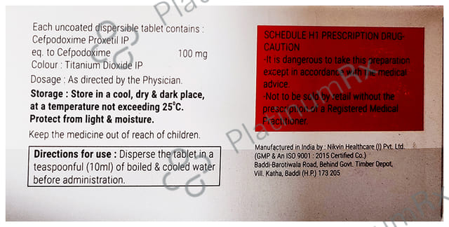Exopod 100mg Tablet DT