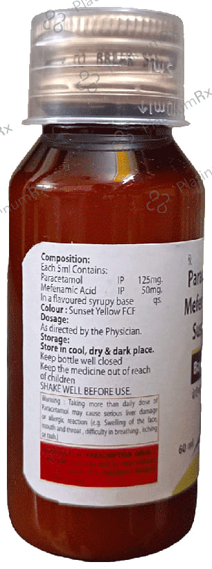 Bayrimore Oral Suspension