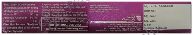 Lyser D Nanotech Gel 30gm