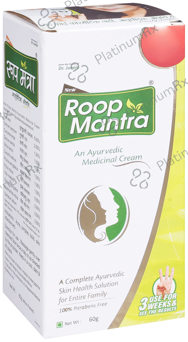 Roop Mantra Ayurvedic Cream 60gm