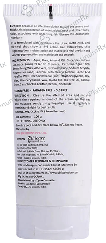 Cuticans Cream 100gm