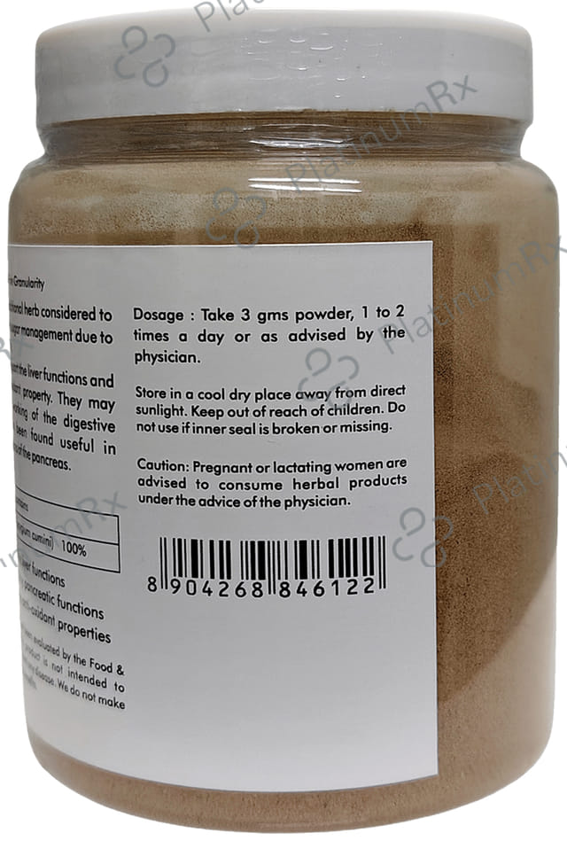 Herbal Hills Organic Jambu Eugenia Jambolana Powder