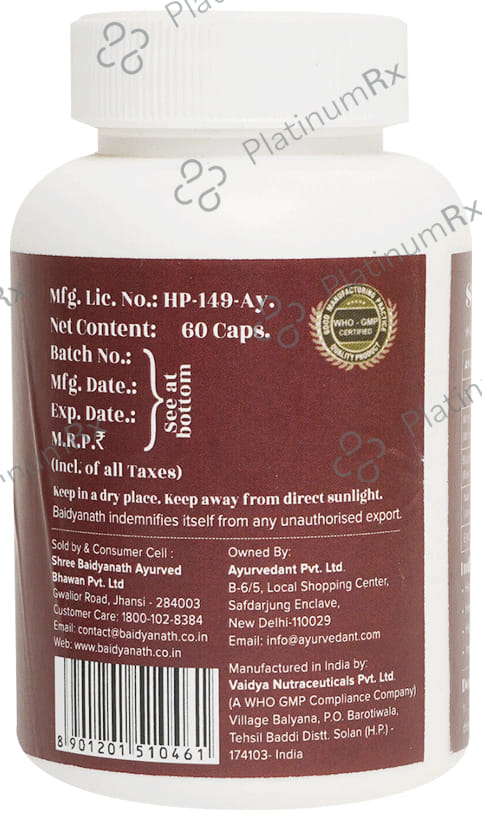 Baidyanath (Jhansi) Ayurvedant Stresswin Capsule