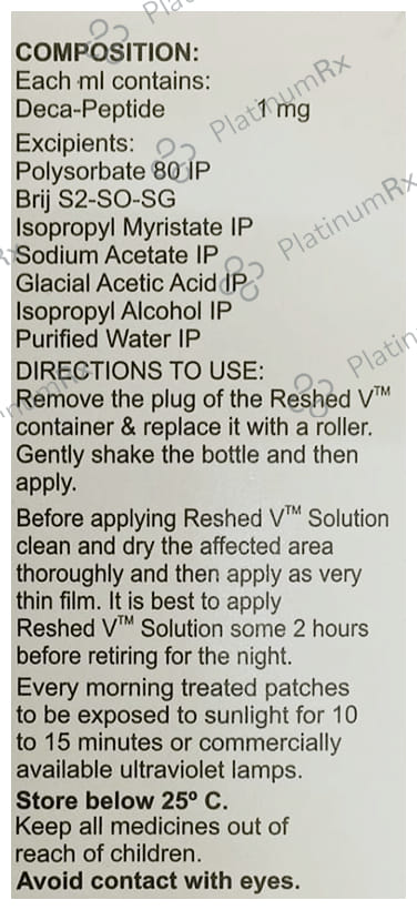 Reshed V 1mg Injection 2ml