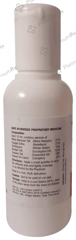 Ubortho Pain Relief Oil