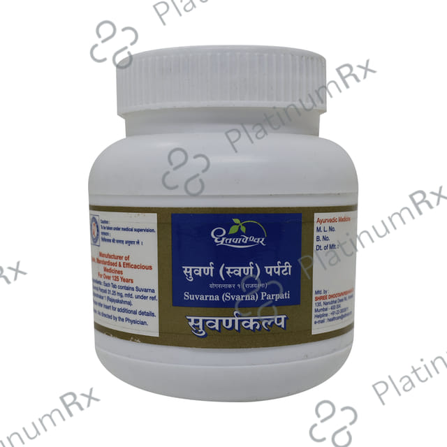 Dhootapapeshwar Suvarna Parpati Tablet
