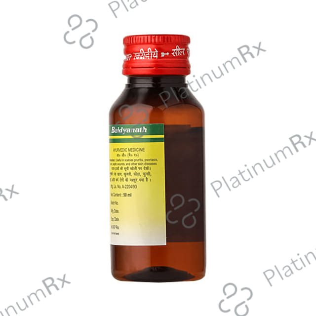 Baidyanath (Noida) Maha Marichyadi Taila