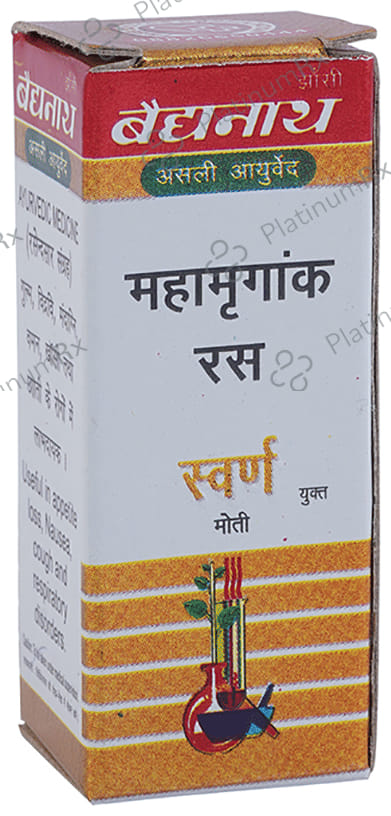 Baidyanath (Jhansi) Mahamrigank Ras with Gold Pearl Tablet