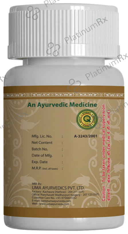 Uma Ayurveda Punarnavadi Guggul Tablet 40 tablets