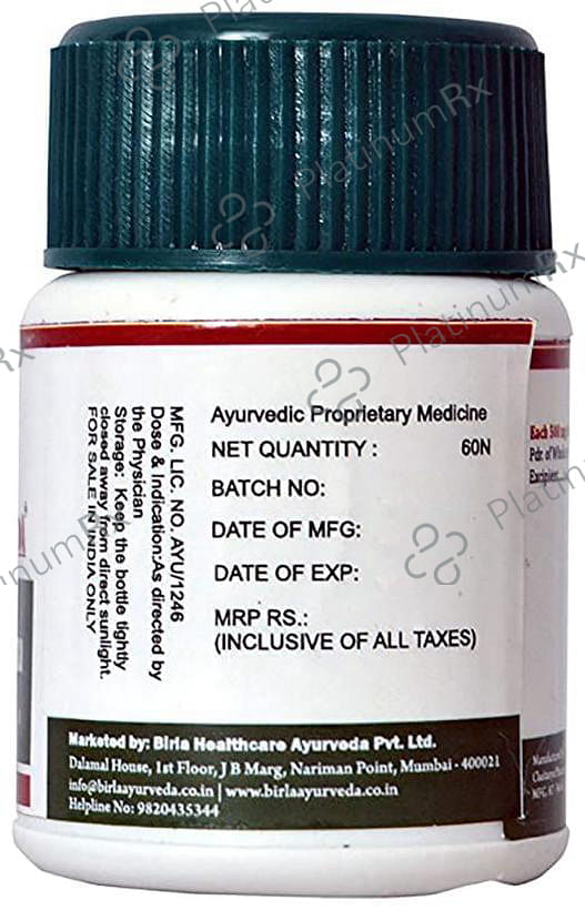 Birla Ayurveda Brahmi Choorna Tablet