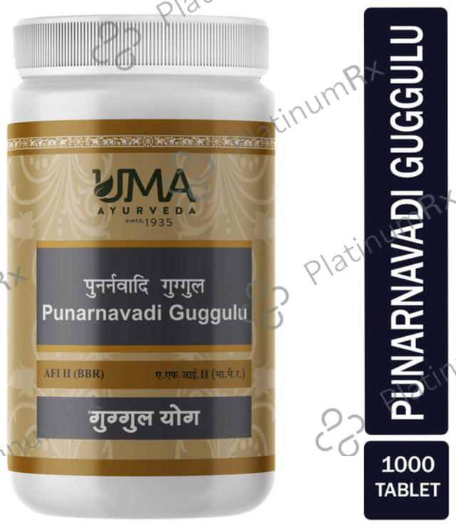 Uma Ayurveda Punarnavadi Guggul Tablet 1000 tablets