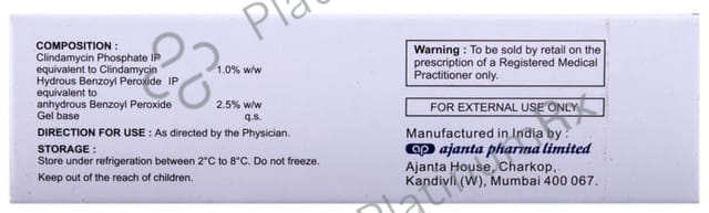Peroclin 2.5% Gel 15gm