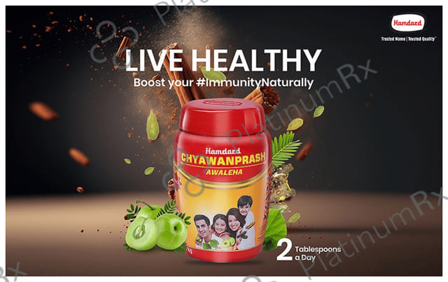 Hamdard Chyawanprash Awaleha Natural Immunity Booster 1kg
