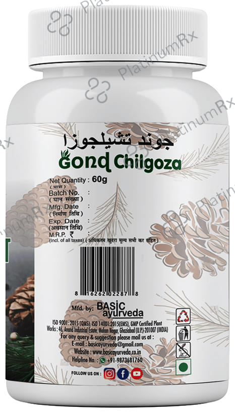 Basic Ayurveda Gond Chilgoza 60 gm