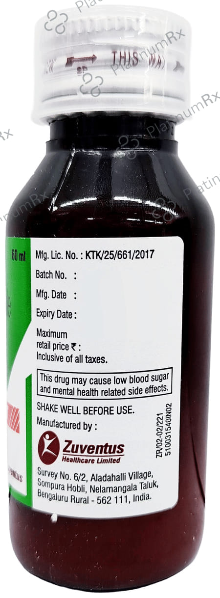New Normet 200/100mg Oral Suspension 60ml