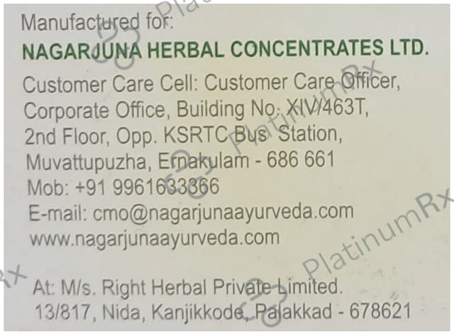 Nagarjuna Elaadi Soap 75gm