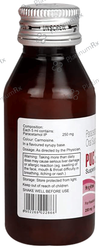 PUC 250mg Suspension 60ml