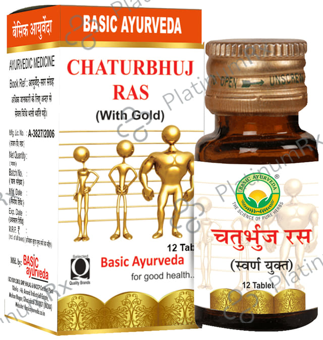 Basic Ayurveda Chaturbhuj Ras with Gold 12 tablets