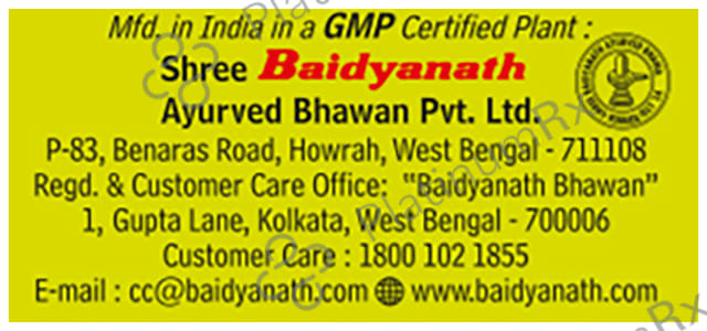 Baidyanath Sutshekhar Ras Tablet - For Hyperacidity & Indigestion Relief