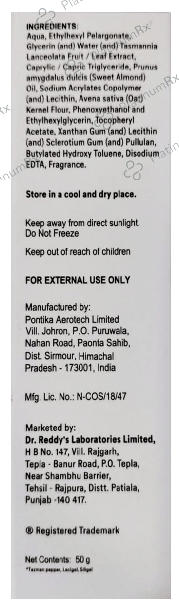 Xyzal Uc Cream 50gm