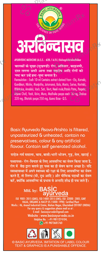 Basic Ayurveda Aravindasava 250 ml