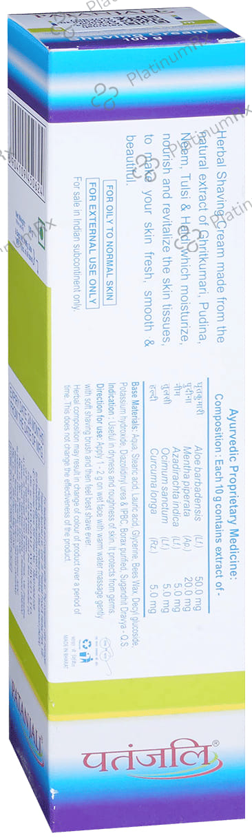 Patanjali Ayurveda Herbal Shaving Cream
