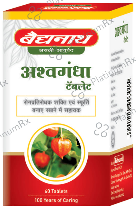 Baidyanath (Nagpur) Ashwagandha Tablet 60s