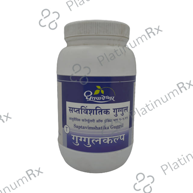 Dhootapapeshwar Saptavimshatika Guggul Tablet 1000 tablets