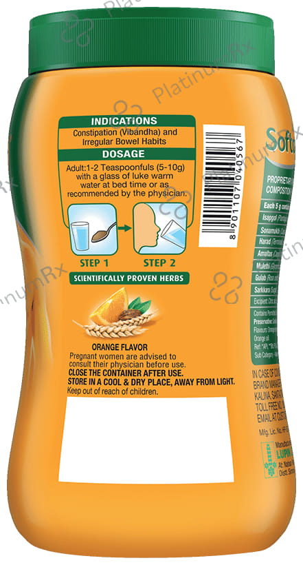 Softovac O Powder Orange 250gm