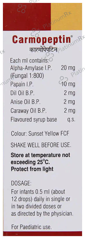 Carmopeptin Drop 15ml