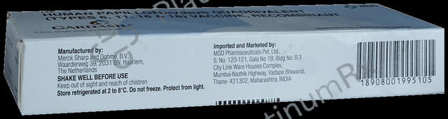 Gardasil 0.5mg Vaccine 0.5ml