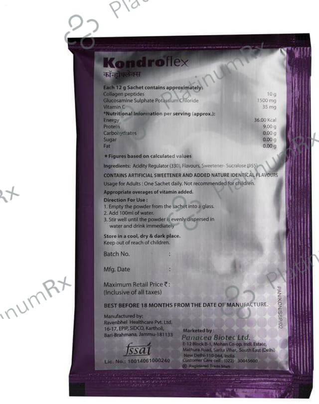 Kondroflex Sugar Free Sachet 12gm