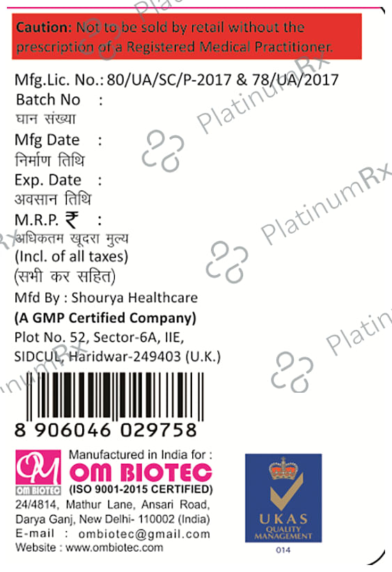 Om Biotec Scabgull Lotion