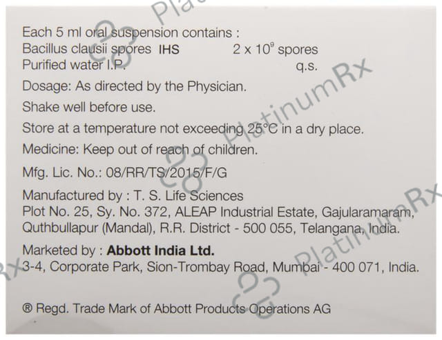 Benegut Suspension 5ml