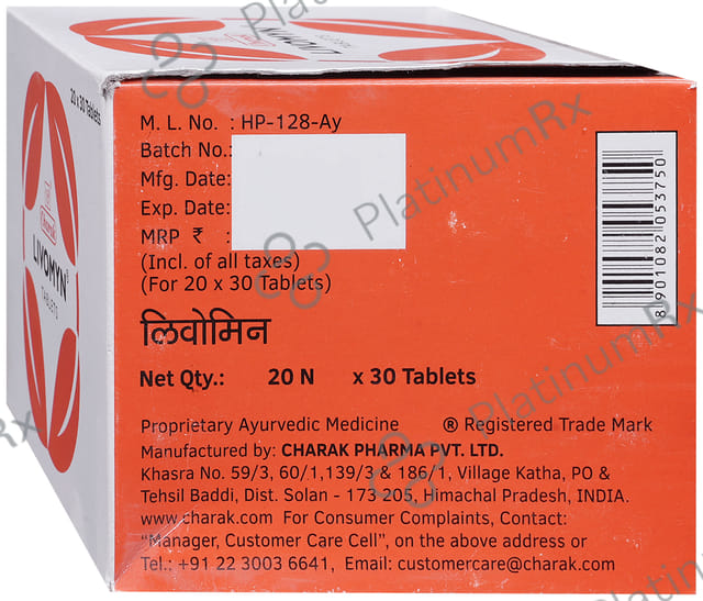 Charak Livomyn Tablet 30s